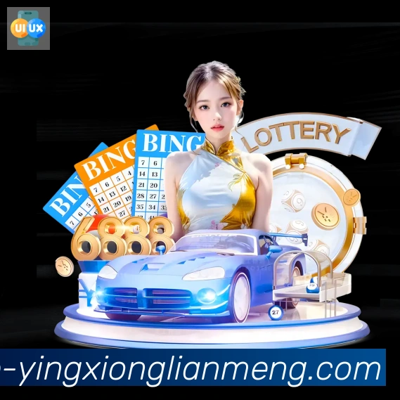 英雄联盟比分发展历程