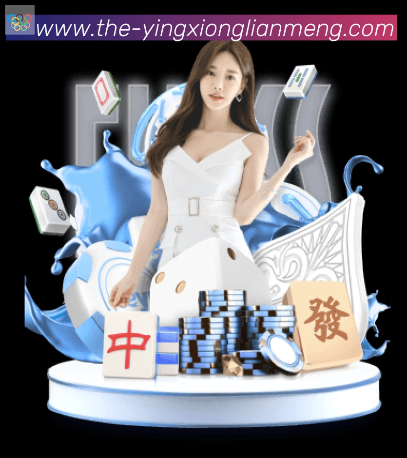 奖项图2