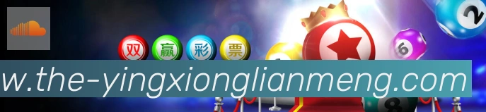 奖项图3